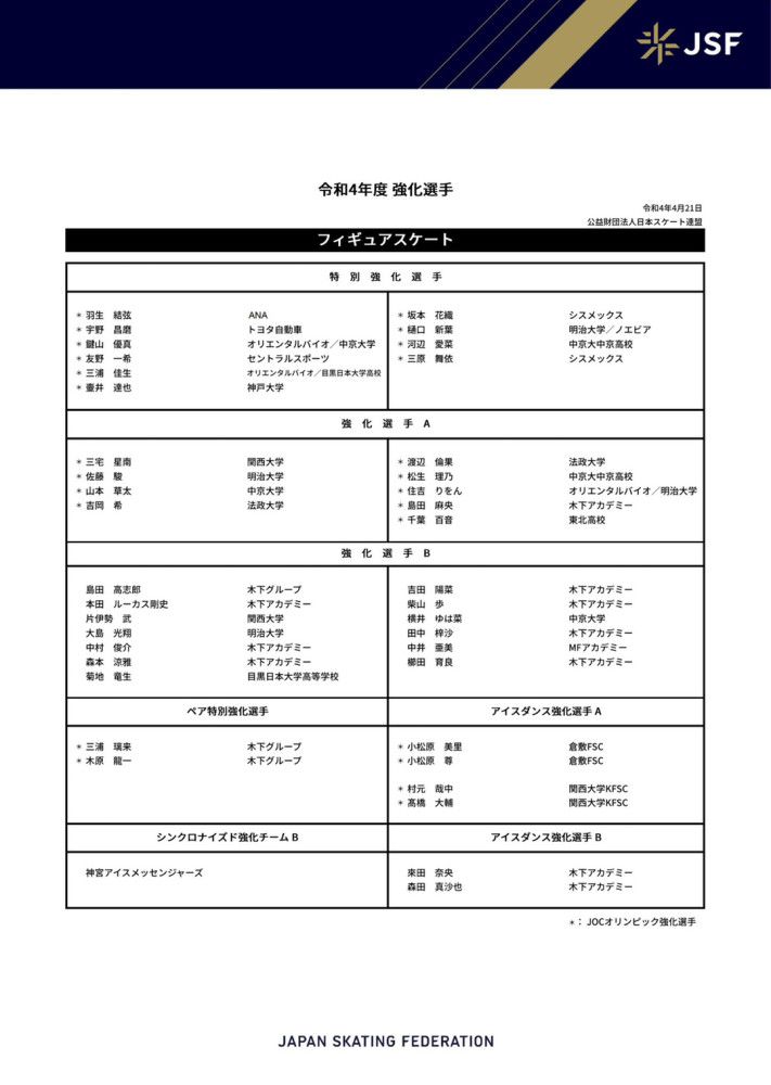 爱豆剧果冻传媒在线播放